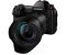 Panasonic Lumix DC-S1R kit (24-105mm) Panasonic Lumix DC-S1R kit (24-105mm)