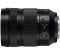 Panasonic S-R24105E S 24-105 mm f/4 Macro O.I.S.