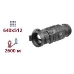 AGM Rattler-C V2 50-640 AGM Rattler-C V2 50-640