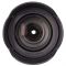 Sigma AF 17-70mm f/2,8-4,0 DC Macro OS HSM C Sigma AF 17-70mm f/2,8-4,0 DC Macro OS HSM C