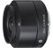 Sigma AF 19mm f/2,8 EX DN ART Sigma AF 19mm f/2,8 EX DN ART