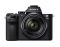 Sony Alpha A7 II kit (28-70mm) Sony Alpha A7 II kit (28-70mm)