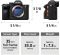 Sony Alpha A7 IV kit (28-60mm) Sony Alpha A7 IV kit (28-60mm)