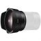 Sony Fisheye SEL057FEC Sony Fisheye SEL057FEC