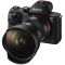Sony Fisheye SEL057FEC Sony Fisheye SEL057FEC