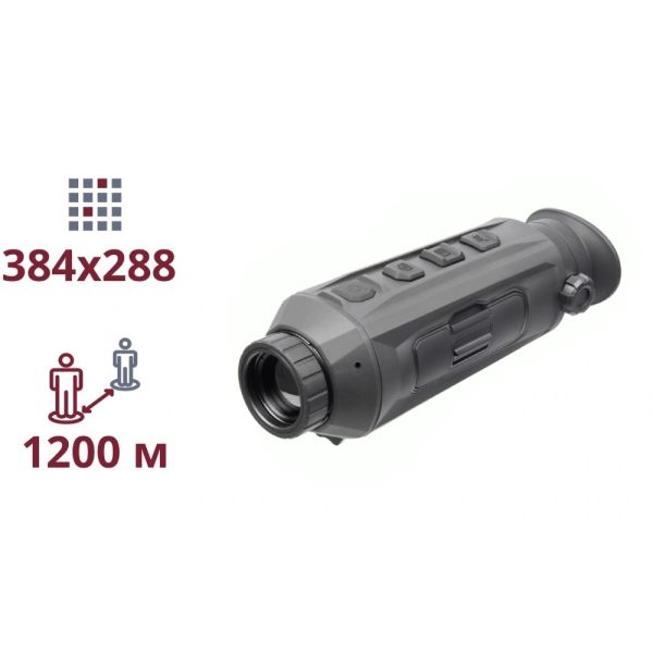 AGM TaipanV2 25-384