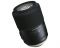 Tamron SP AF 90mm f/2,8 Di VC USD 1:1 Macro Tamron SP AF 90mm f/2,8 Di VC USD 1:1 Macro