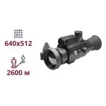 AGM Varmint V2 LRF TS50-640 AGM Varmint V2 LRF TS50-640