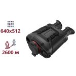 AGM Voyage TB50-640 AGM Voyage TB50-640